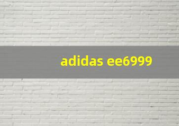 adidas ee6999